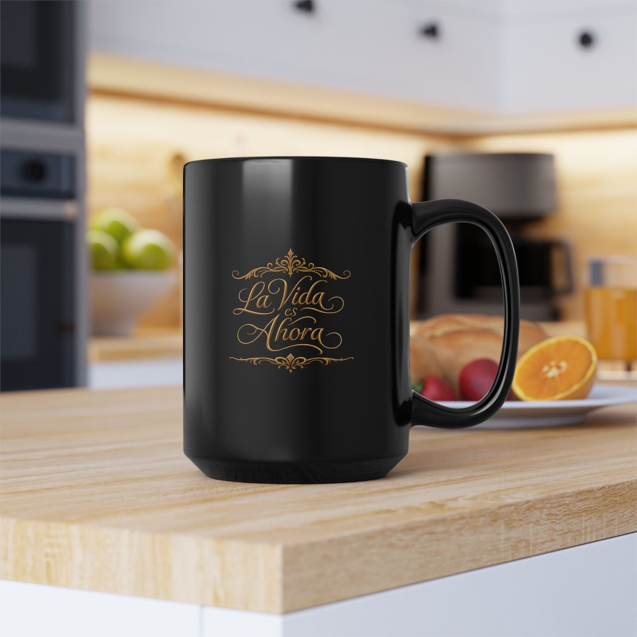 Inspirational Coffee Mug - La Vida Es Ahora 15oz Black Coffee Mug with Gold Script